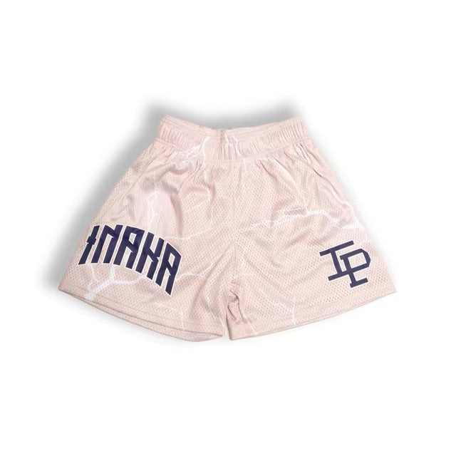 Hot Kids Shorts Buy 1 Get 1 FREE!